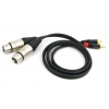 Аудио кабель 2 x XLR мама - 2 x RCA стерео (C121)